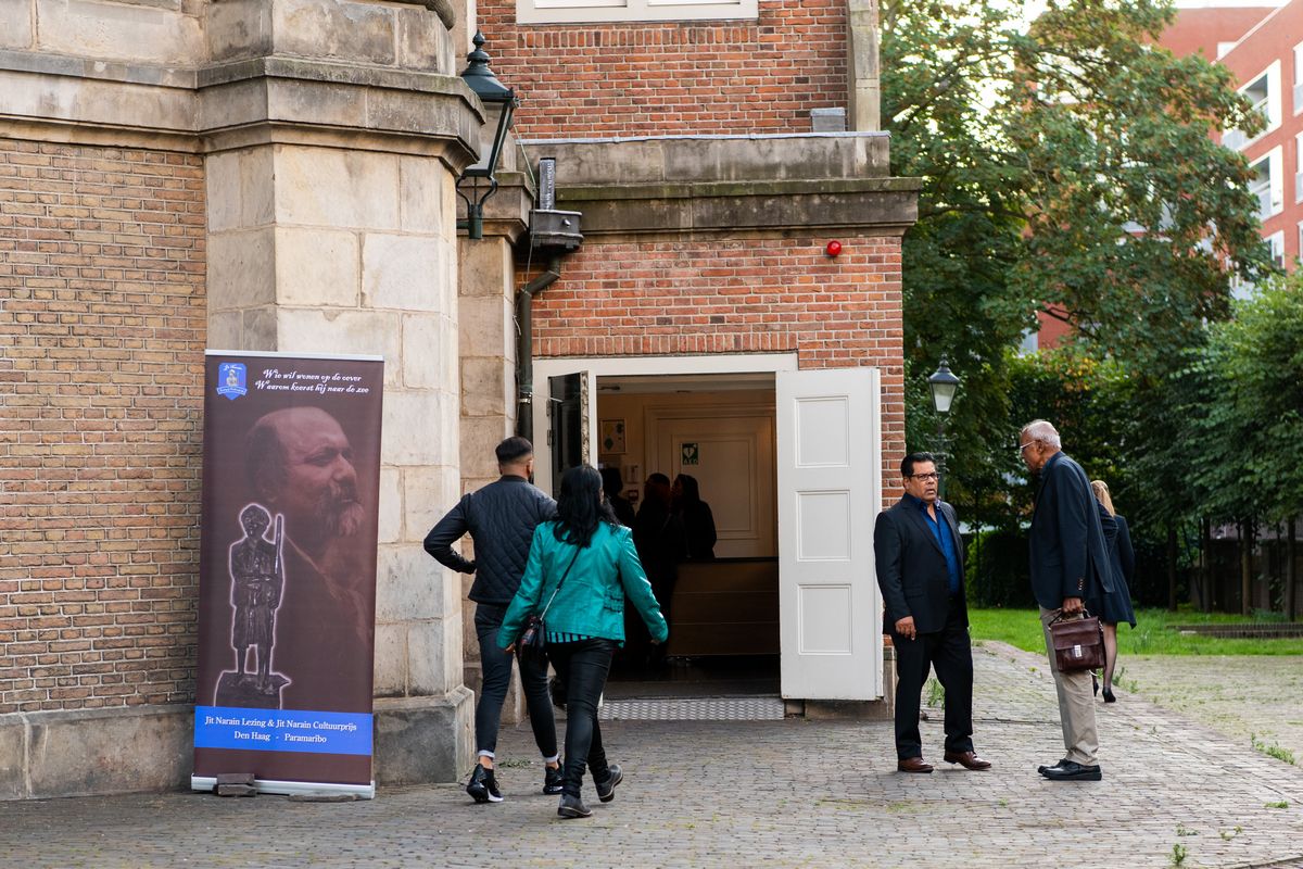 Jit Narain Lezing 2018 — beeld 4