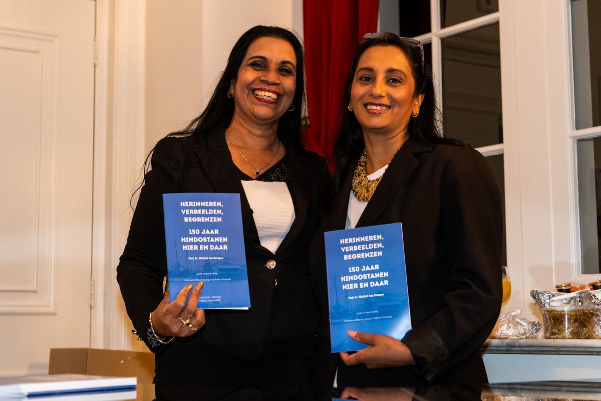 Jit Narain Lezing 2018 — beeld 116