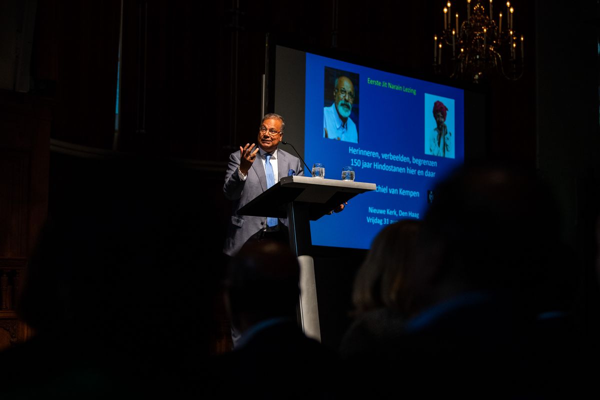 Jit Narain Lezing 2018 — beeld 25